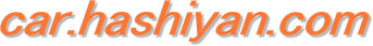 car.hashiyan.com